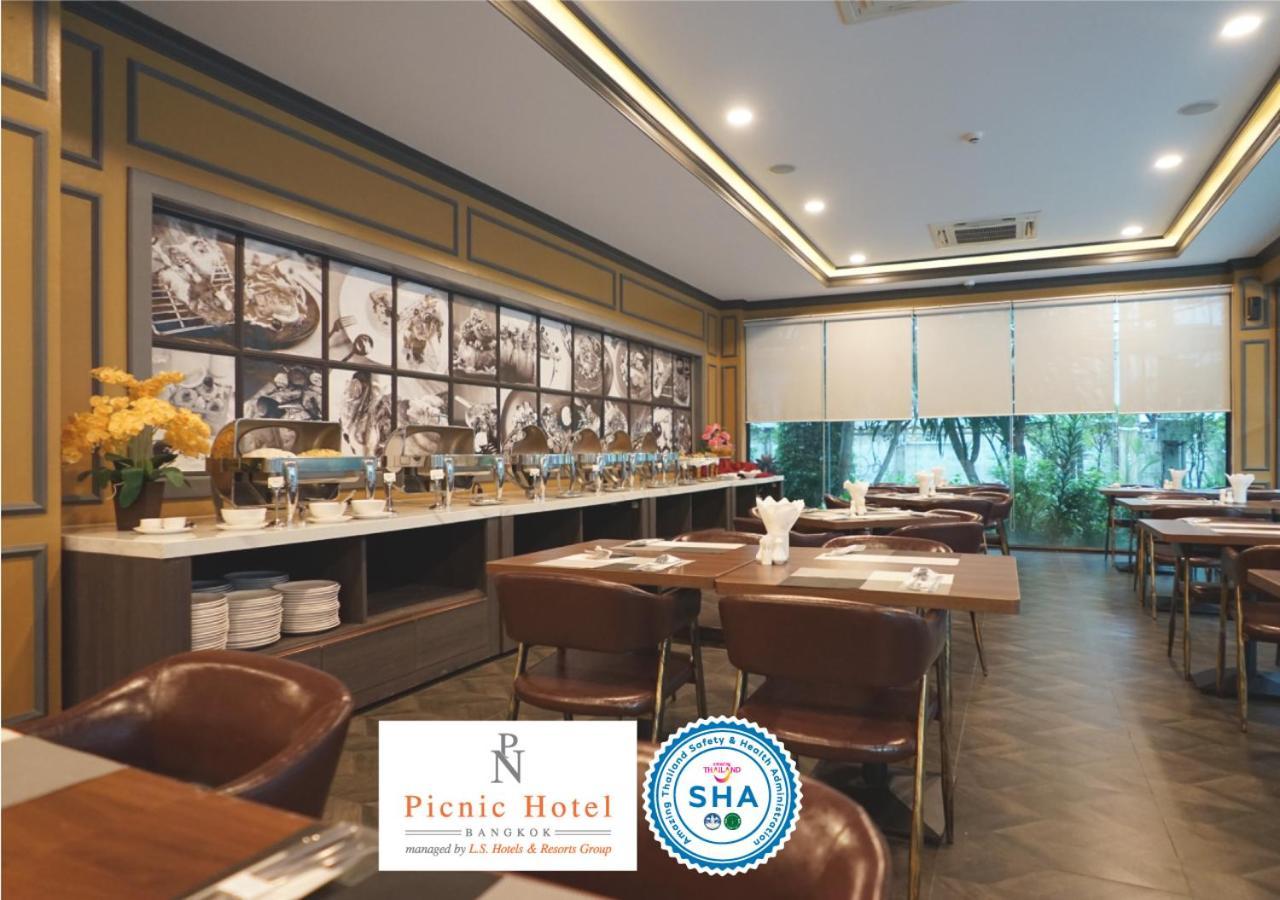 Picnic Hotel Bangkok - Rang Nam Exterior photo