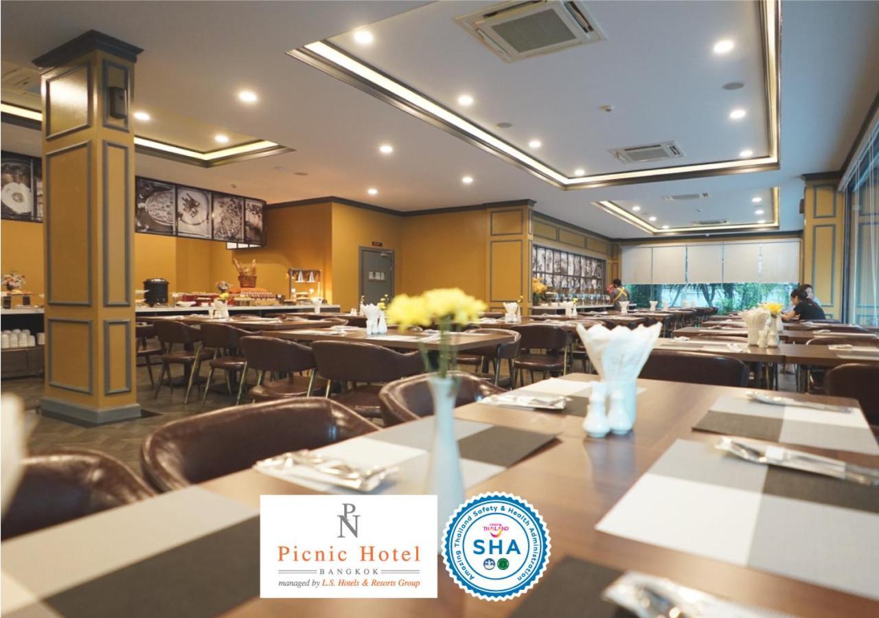 Picnic Hotel Bangkok - Rang Nam Exterior photo