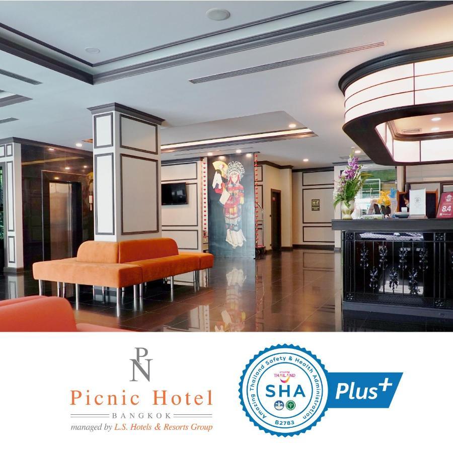 Picnic Hotel Bangkok - Rang Nam Exterior photo